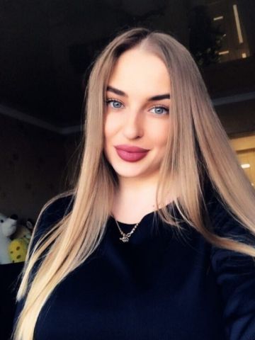 Надя